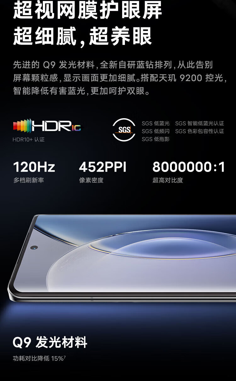 8ae2590bd882927b.jpg
