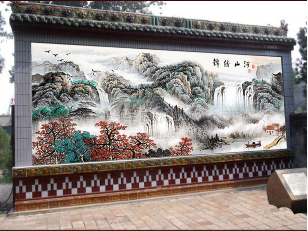 背景墙瓷砖山水画庭院山水照壁瓷砖背景墙农村迎门墙瓷砖画福字户外影
