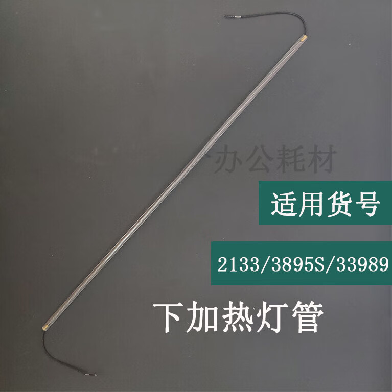 64ef739b855d65e8.jpg