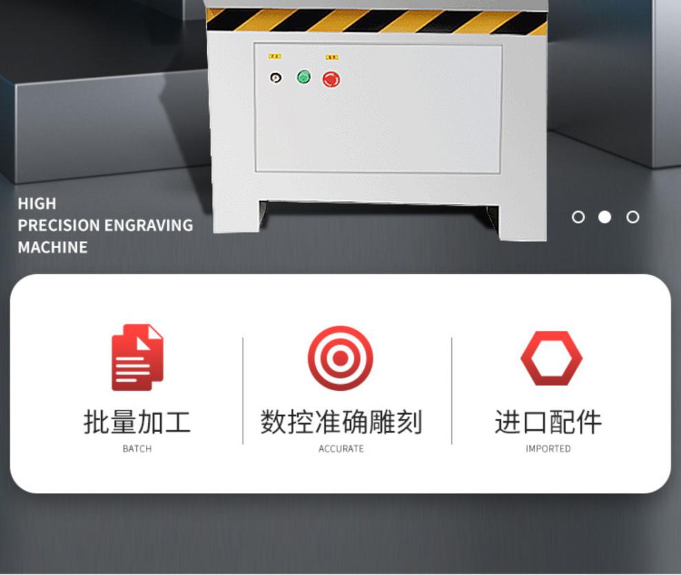 刻字机 雕刻机小型全自动木工玉石金属铝铜印章刻字diy广告cnc数控