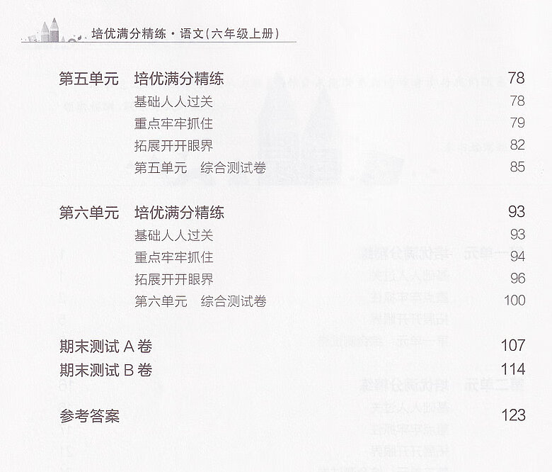 8d56ddae1d01ca98.jpg