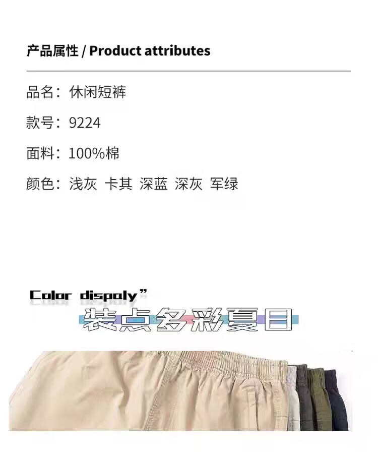 9577ba1a61daa3e7.jpg