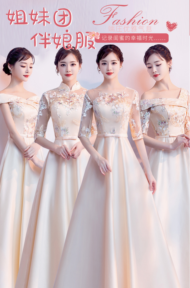 礼仪迎宾服装女礼仪小姐礼服旗袍伴娘服新款晚冬季中式颁奖年会主持人