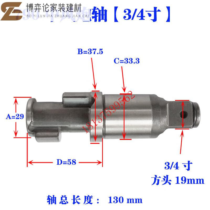 f767e0c53df274c2.jpg