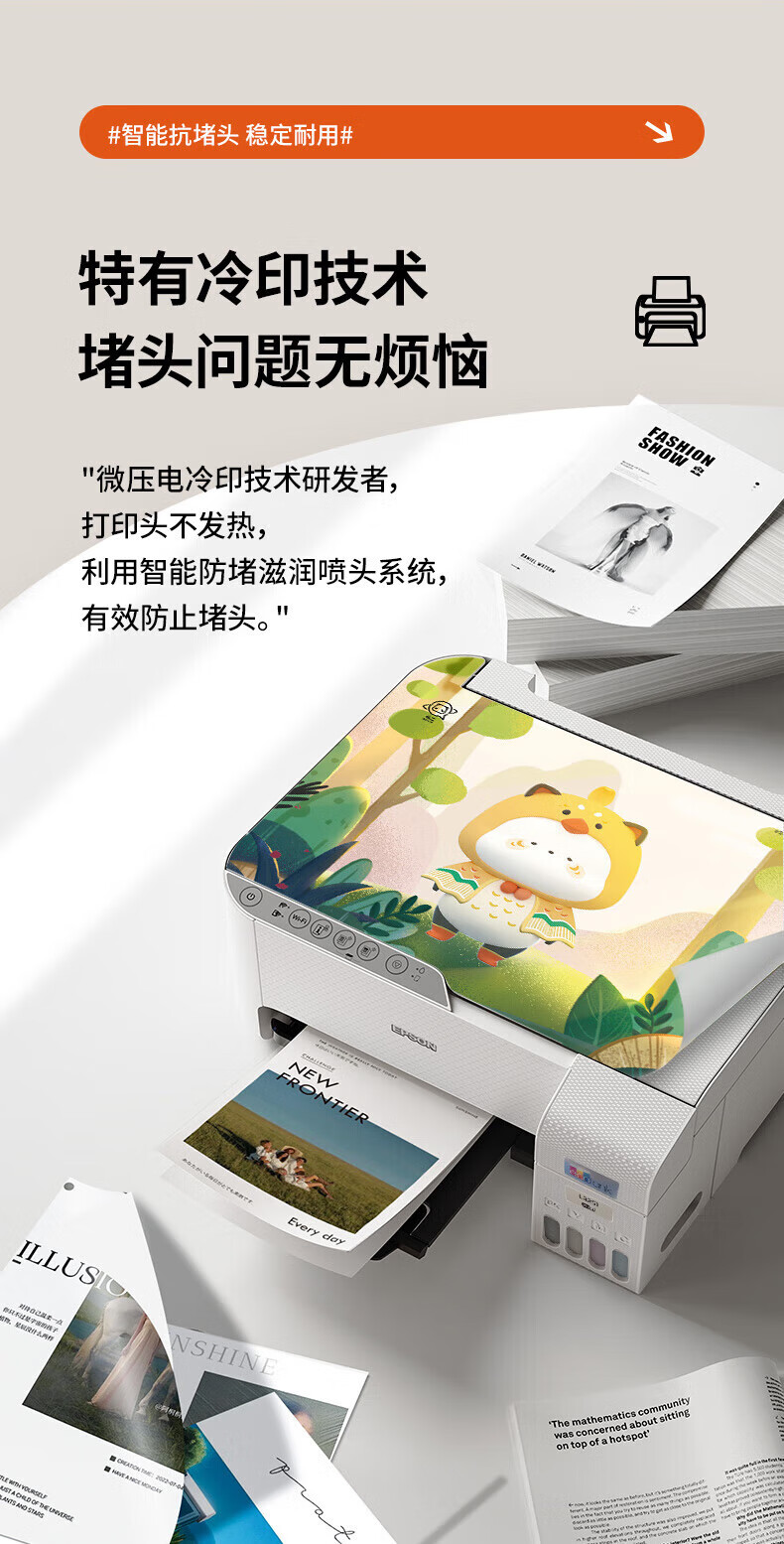 f5ffe2a5692e8604.jpg