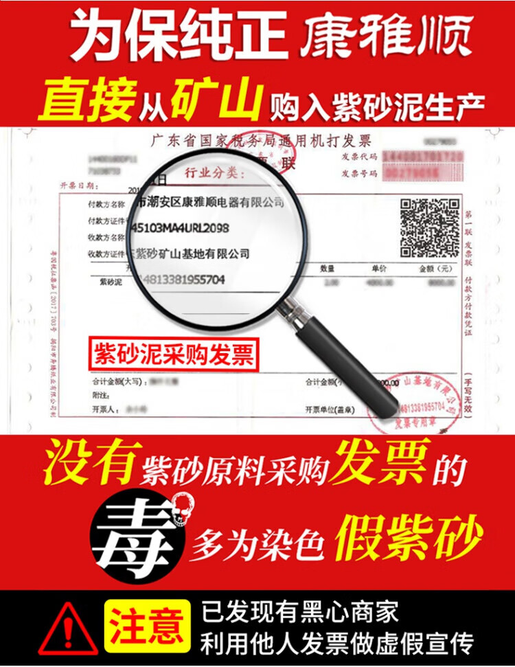 WCZ德国高端紫砂砂锅炖汤家用正宗土砂锅MG煲汤老式燃气沙锅陶瓷炖锅煤气灶燃气老式煲汤 MG明火紫砂锅（适合1-2人 1.6L详情图片3