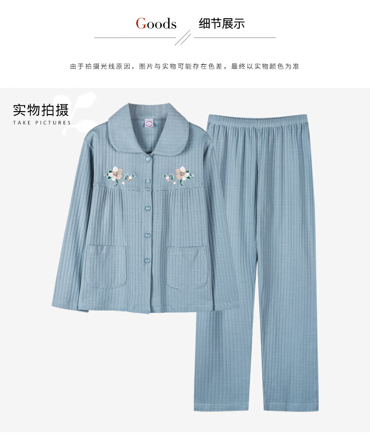 9957兰色_12.jpg
