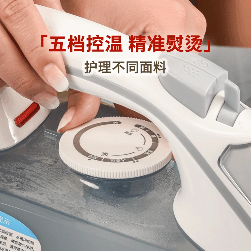 Red Heart Handheld Electric Iron, Household Steam Iron, Small Electric iron, Dry and wet dual-purpose, High Power for ironing clothes, Steam Iron, Household Steam Iron RH1370 [Enlarged Water Tank, Ceramic Base Plate] thumbnail 4