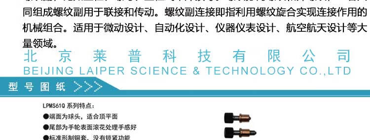 cf23a4c43fc58aed.jpg