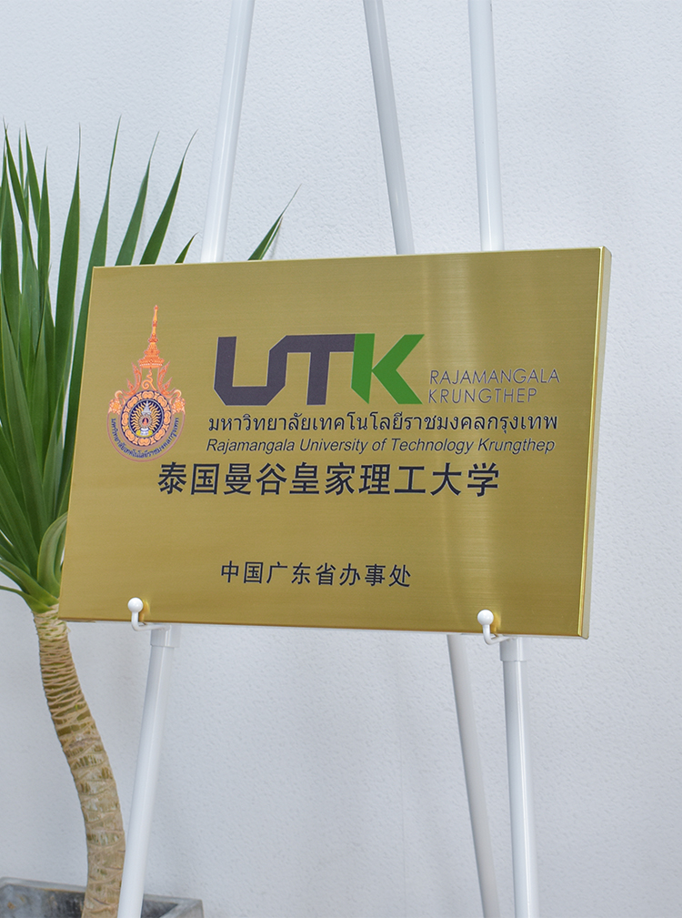 不锈钢牌匾定制 招牌公司标牌不锈钢公司牌匾门牌制作广告牌户外门口