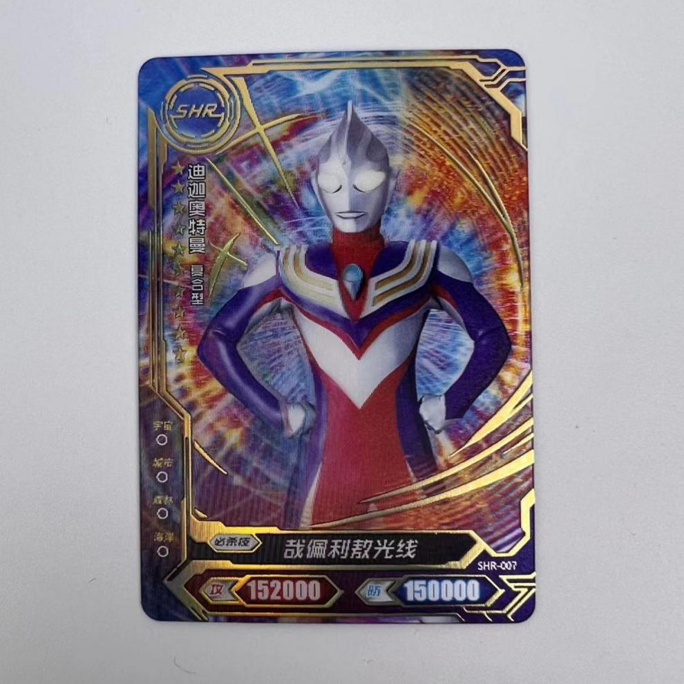 奥特曼卡片荣耀版15弹shr包黑暗迪迦zr散配单卖全套烫金荣耀15弹shr包