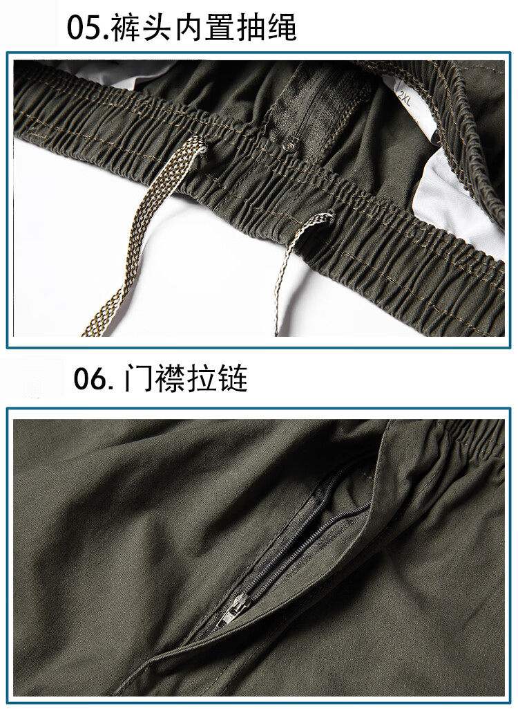 2ede8c777a1633e6.jpg