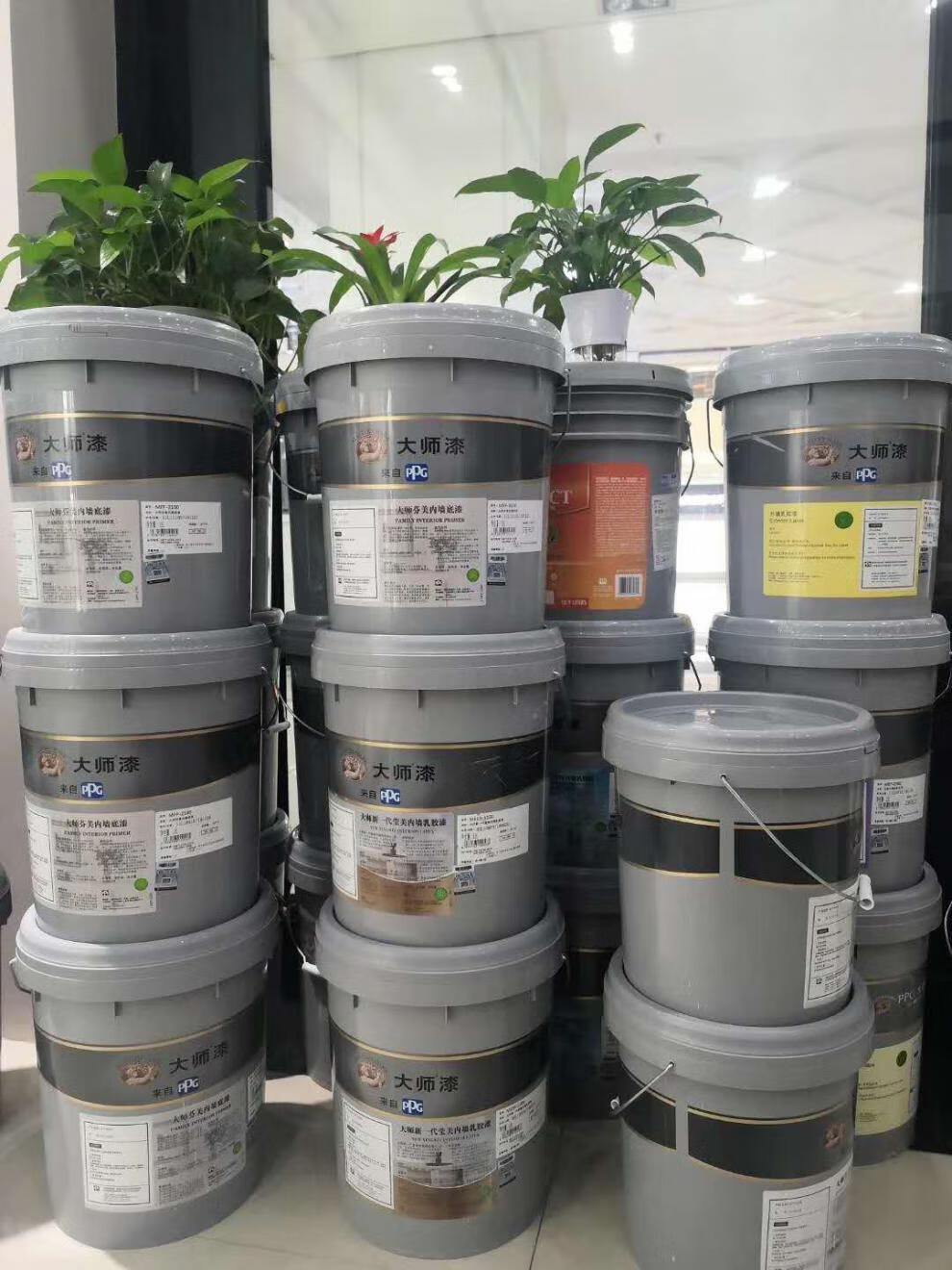 ppg大师漆乳胶漆环保白色芬美面漆18升涂料油漆自刷室内内墙底漆定制