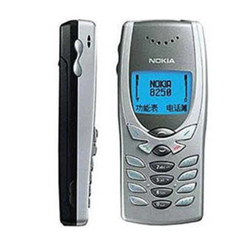 诺基亚nokia 8250经典蓝屏按键老年人无摄像头保密学生备用小手机