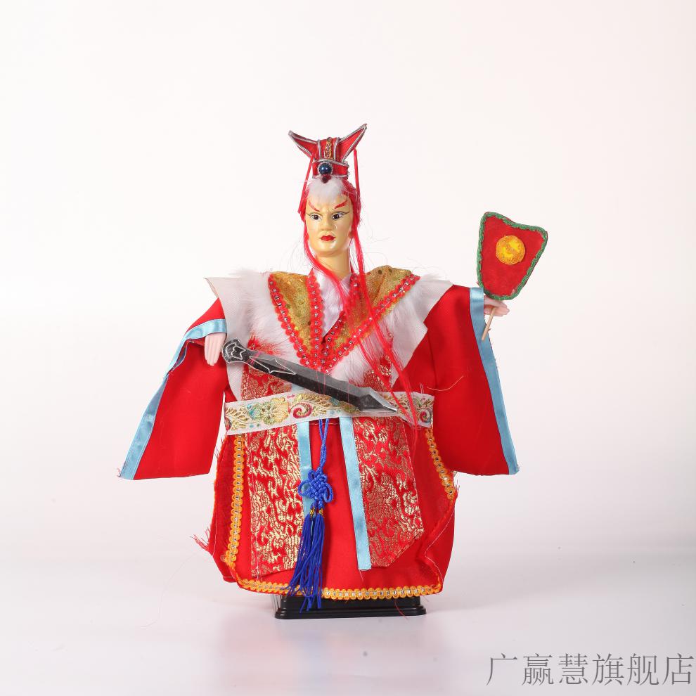霹雳布袋戏木偶娃娃玩具人偶新款海伤君史艳文掌中玩偶风格卡其色一页