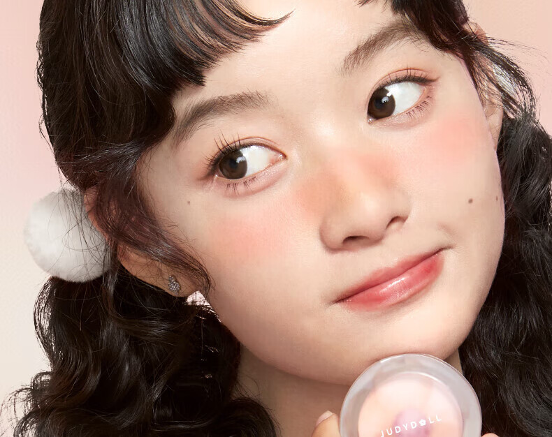 橘朵（Judydoll）渐变腮红 胭脂盘收敛色腮红盘修容高光  生日礼物女【达人专享】 1 1g #J02花雾呢喃