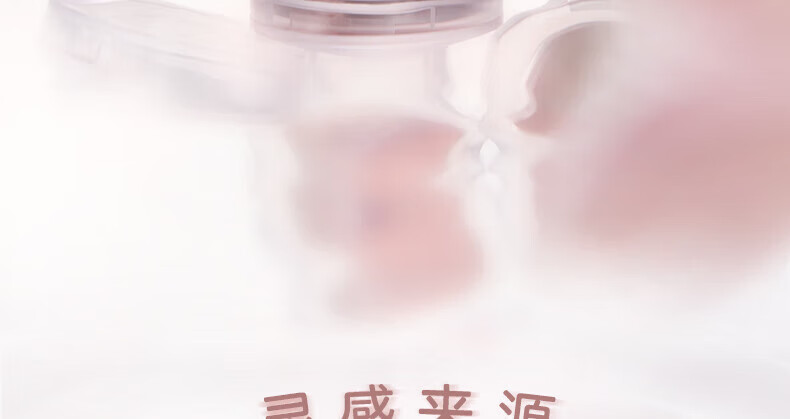 橘朵（Judydoll）渐变腮红 胭脂盘收敛色腮红盘修容高光  生日礼物女【达人专享】 1 1g #02 蜜桃云
