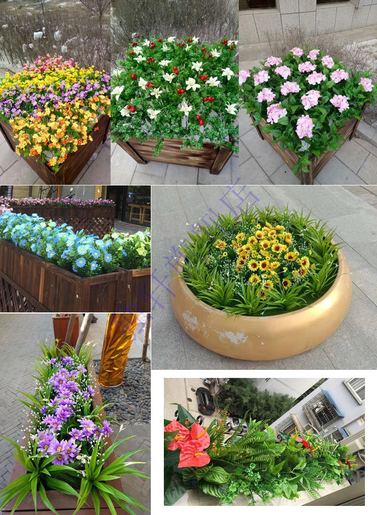 仿生花花箱花卉套装套餐花槽假花户外植物栅栏仿真花绿植隔断凹槽小花
