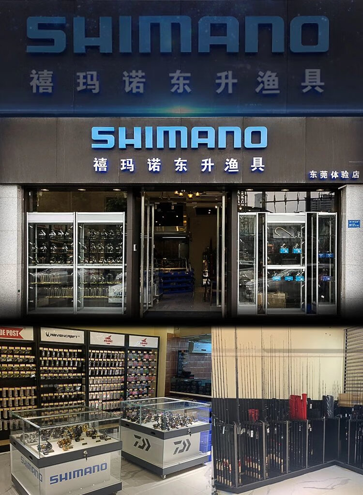 买手店商品编号:10062360980829商品名称:达亿瓦(daiwa)【官方旗舰】