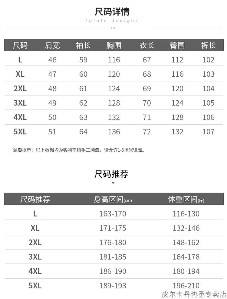 db8a1339cf394ef2.jpg