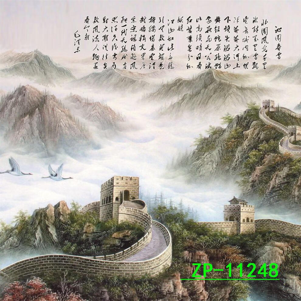 f4f9d11a-6f26-4bca-9c02-27723f94379f.jpe