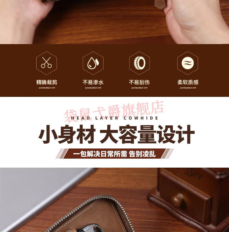详情页-02