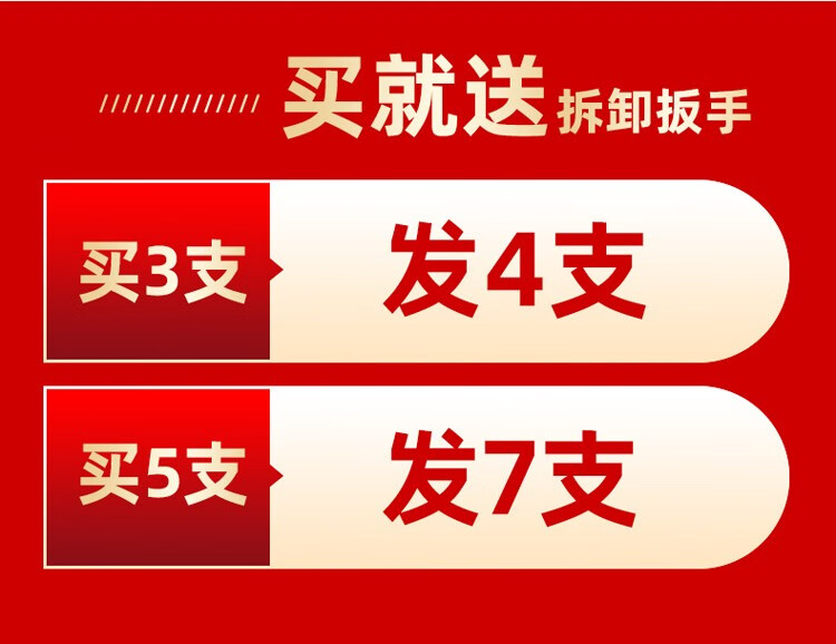 d4024dac7a34d9fd.jpg