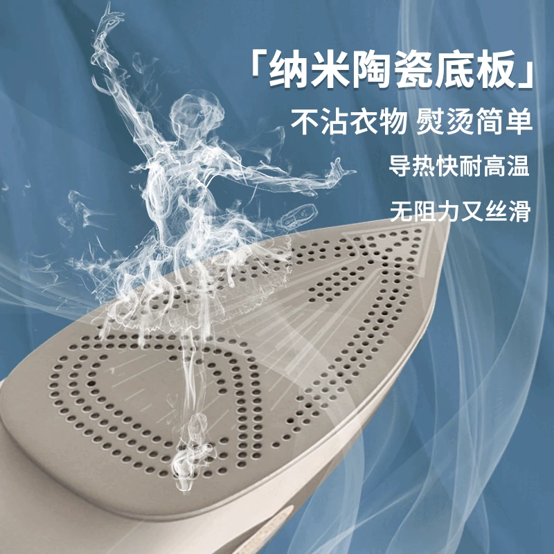 Red Heart Handheld Electric Iron, Household Steam Iron, Small Electric iron, Dry and wet dual-purpose, High Power for ironing clothes, Steam Iron, Household Steam Iron RH1370 [Enlarged Water Tank, Ceramic Base Plate] thumbnail 6
