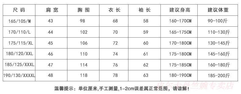 1f8a122b742323da.jpg