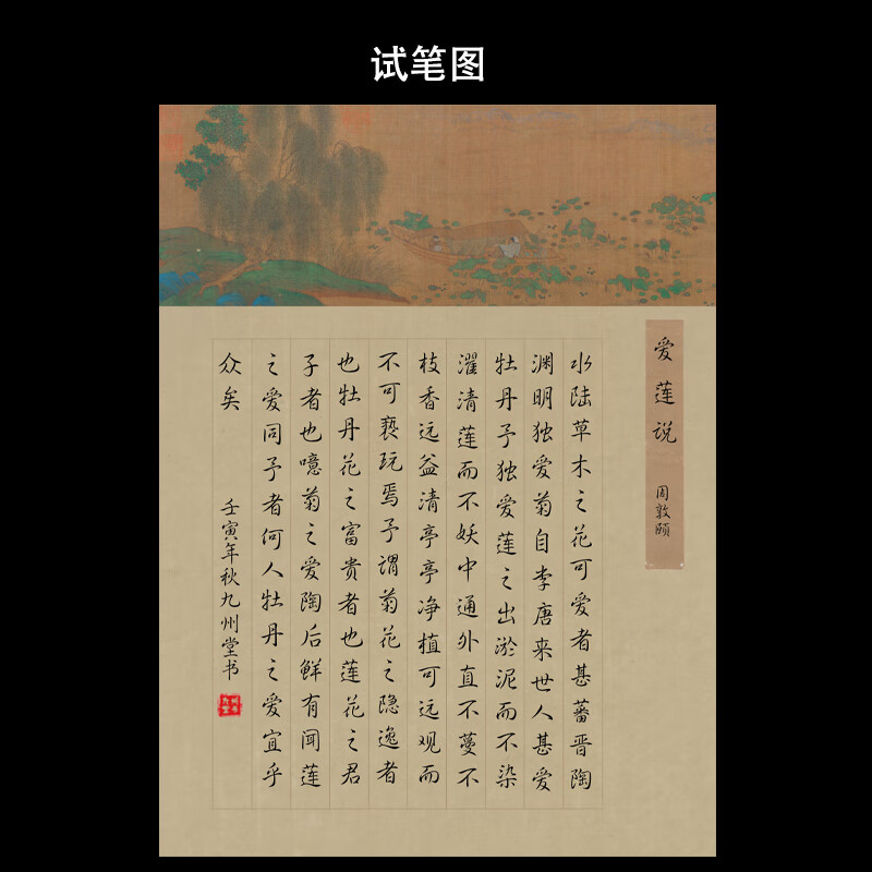 b279f94878acfe26.jpg