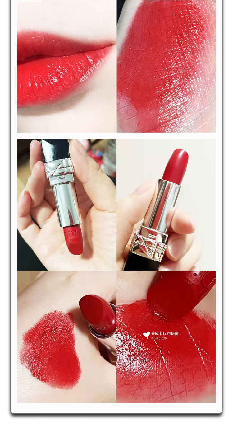 dior迪奥新版烈焰蓝金口红丝绒909314999840720专柜礼盒滋润新版蓝金