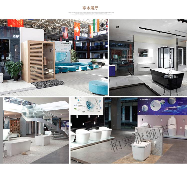 老人浴缸 亨本步入式智能按摩浴缸u型家用豪华老人小孩浴缸浴池ols