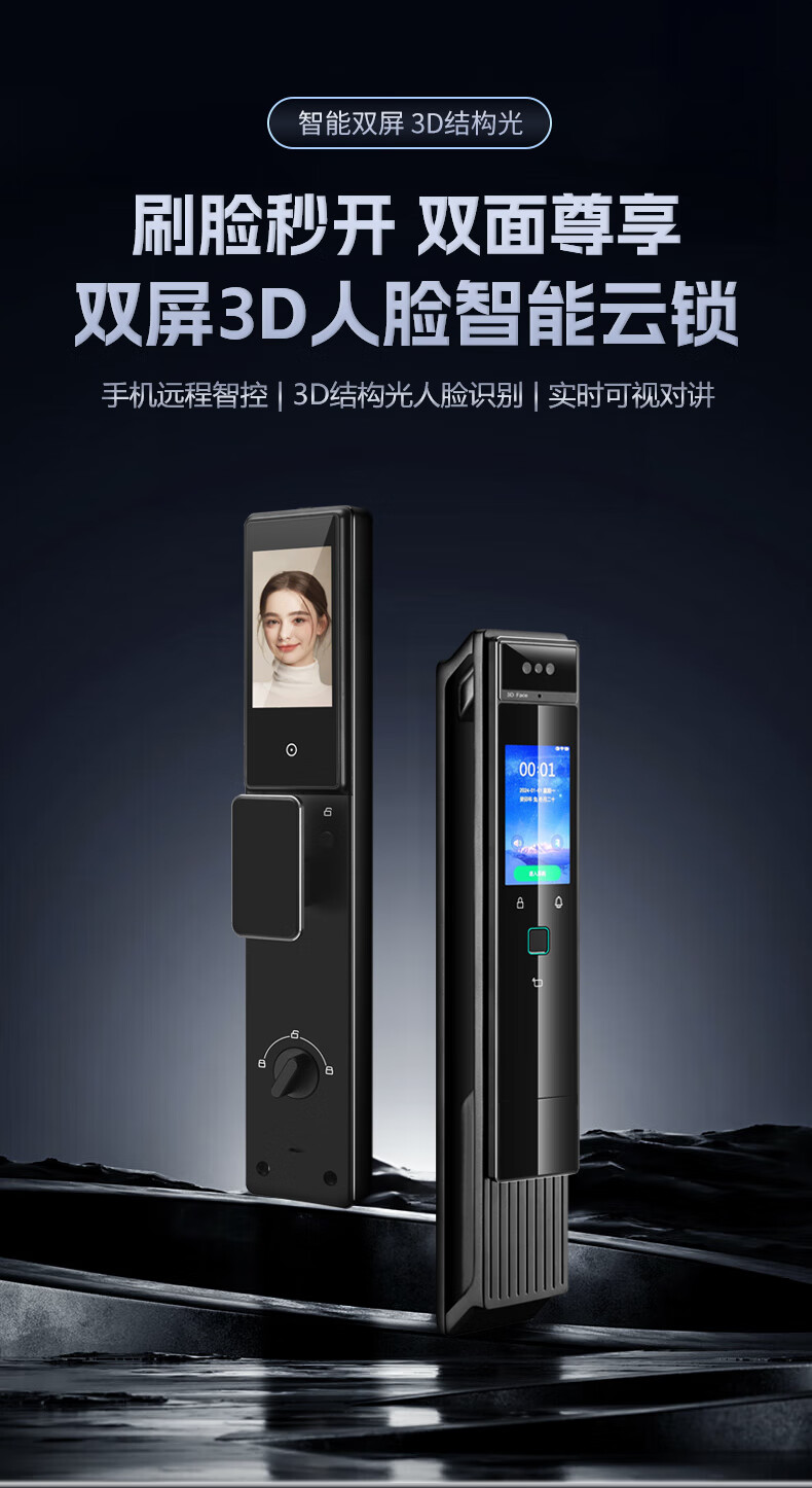 db9f36e629ccfdd3.jpg