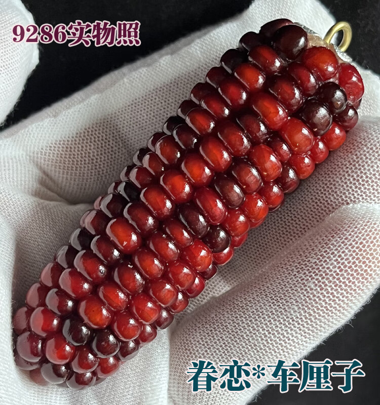 ef7d4712e98203b9.jpg