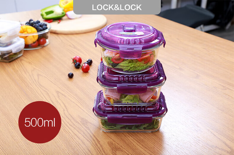 乐扣乐扣(lock&lock)耐热玻璃保鲜盒 便当盒饭盒餐 llg445brw棕色1l