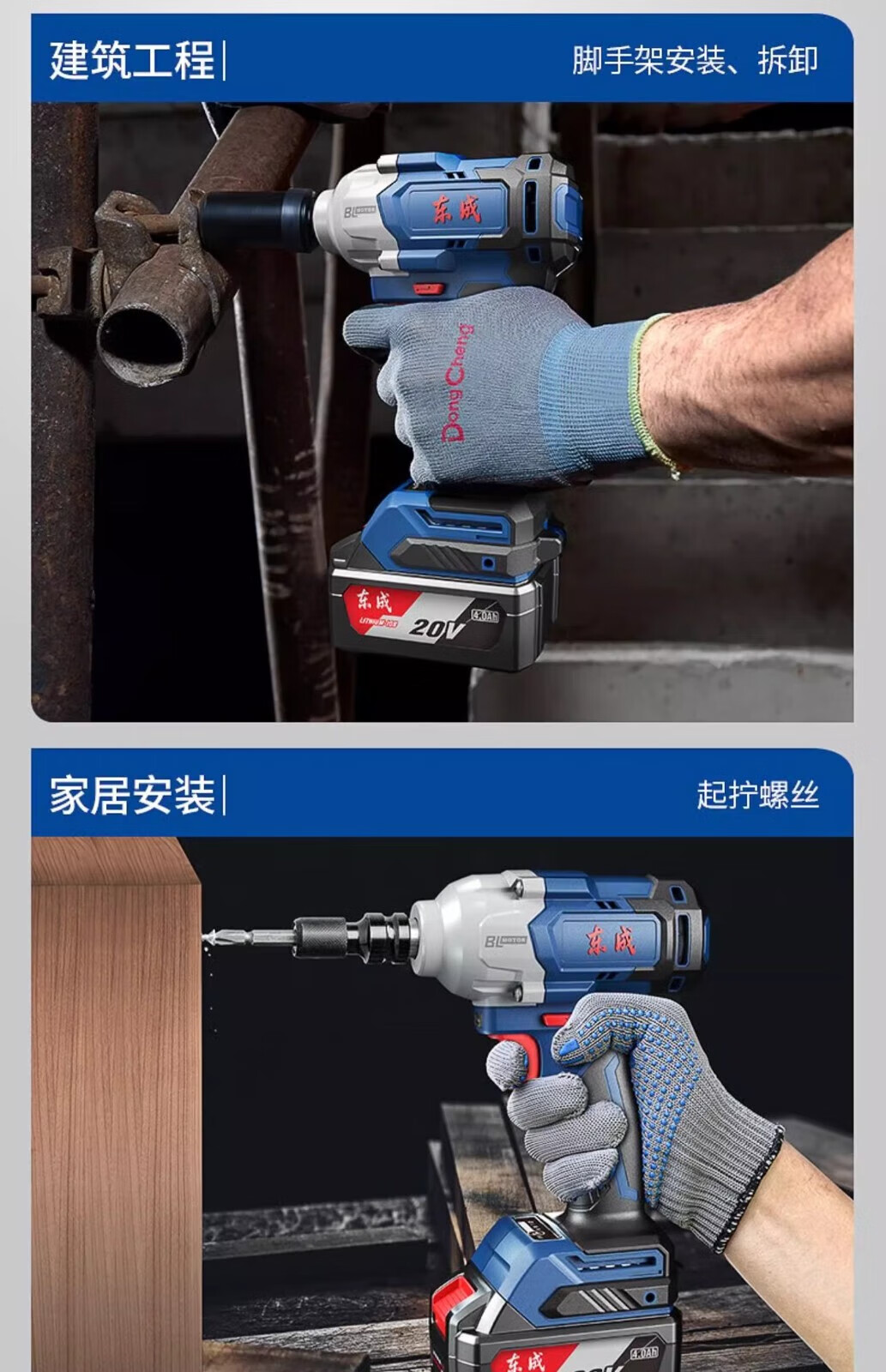92100fd2f8721f63.jpg