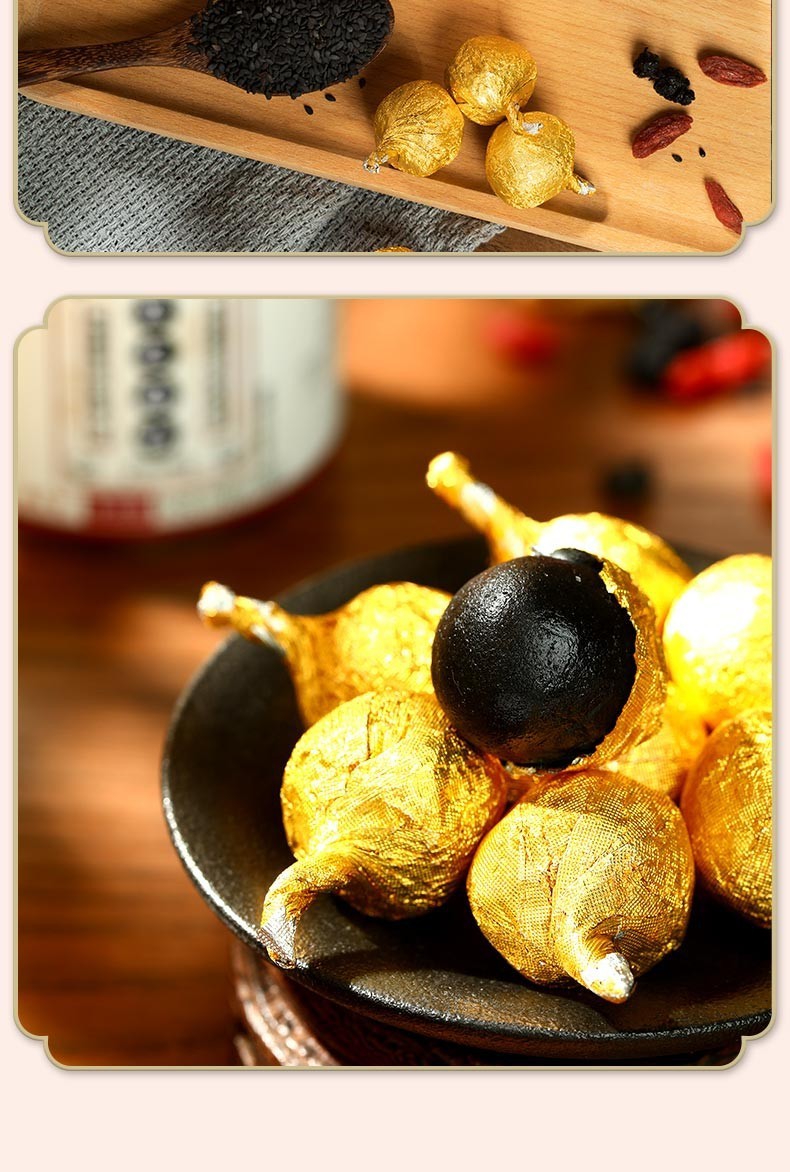 北京同仁堂黑芝麻丸 黑芝麻丸蜂蜜丸子核桃桑葚粉黄精桑麻丸【图片