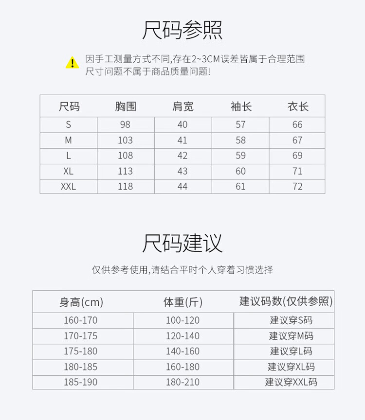 b0bbe7375b535fd6.jpg