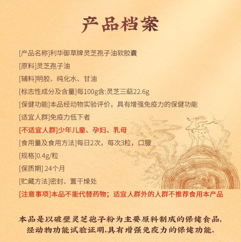 a8aa4e64b057675c.jpg