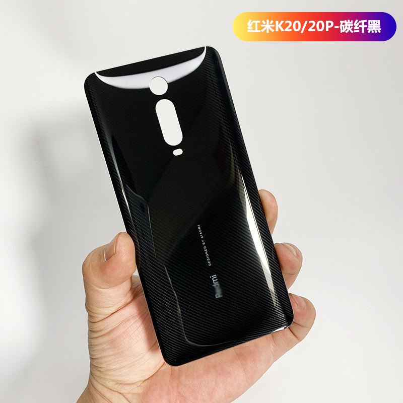 红米k20/20pro【纤维黑】 配散热贴 后盖胶【图片 价格 品牌 报价】