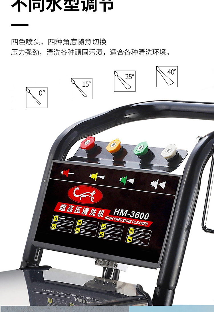 路途黑猫洗车机超高压商用大功率220v洗车泵水枪养殖场清洗机强力水泵