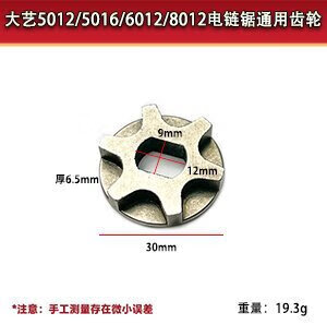 d252e101bdd3311d.jpg