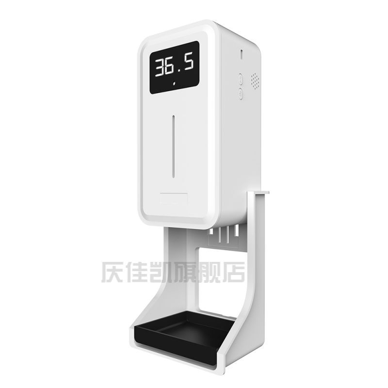 测温仪立式测温仪人体商场门口测温仪全自动感应消毒测温一体机线测温