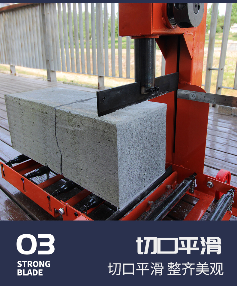 全自动电动切砖机加气块切割机台式小型泡沫砖手推式透水砖砌砖机