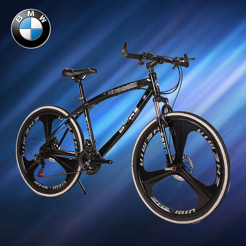 noyb德舰bmw宝马碳纤维山地自行车新型男女红学生上班通勤路轻便单车