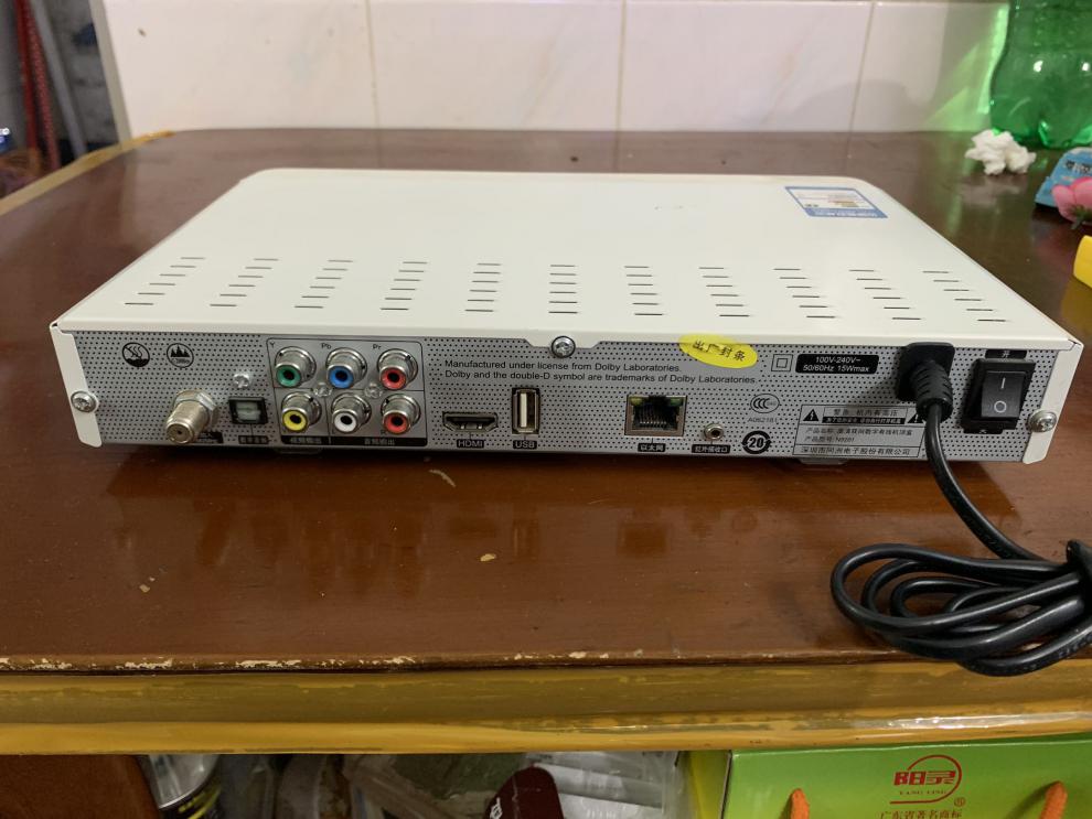 广东通用机顶盒广电有线数字电视佛山中山珠海广州 高清机配卡 标配