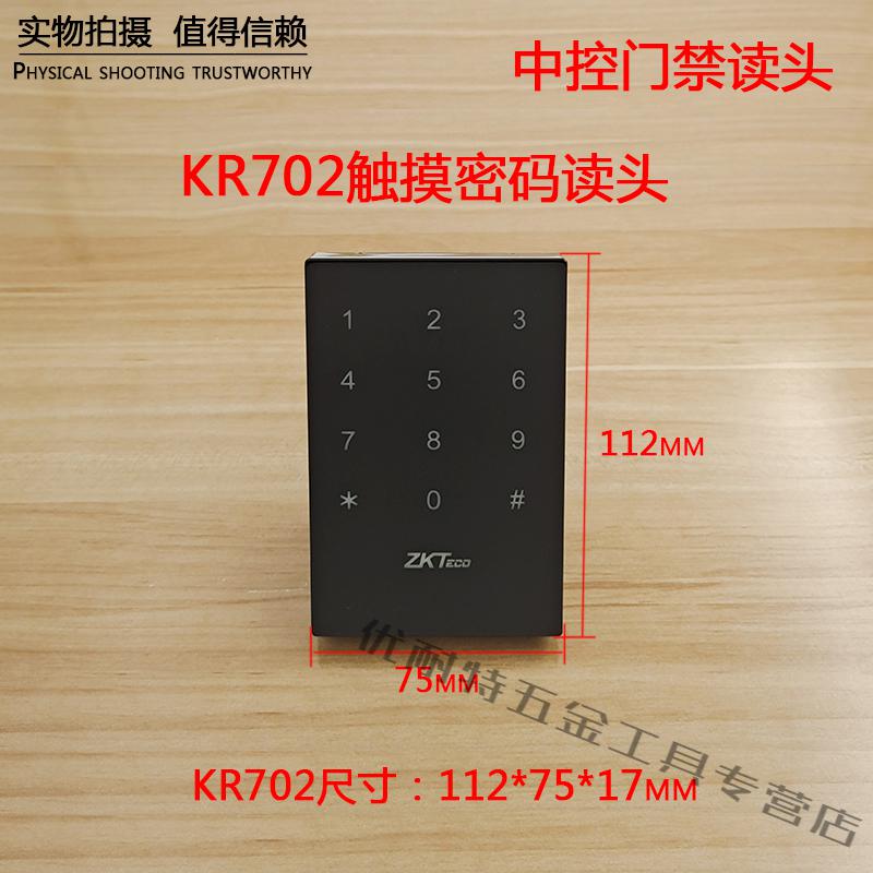 0a14ba84f592c91e.jpg