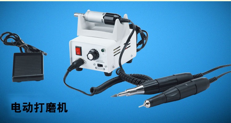 【精选好货】定做牙科电动打磨机90e型南韩90型手柄204抛光机玉石核桃