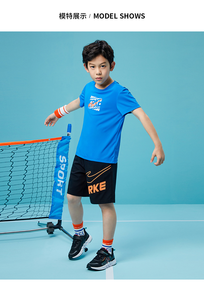 【官方同款】鸿星尔克红星2022新品童装男童短袖t恤儿童速干衣夏季