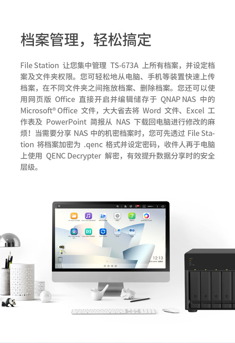 d80d7588fcb0d5d7.jpg